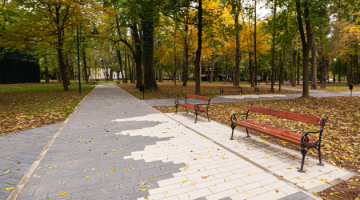 Park Ilidža vanjsko uređenje